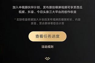 必威betway视频直播截图0